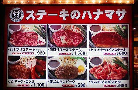 よんえーすたじお＠4A-Studio on X: 