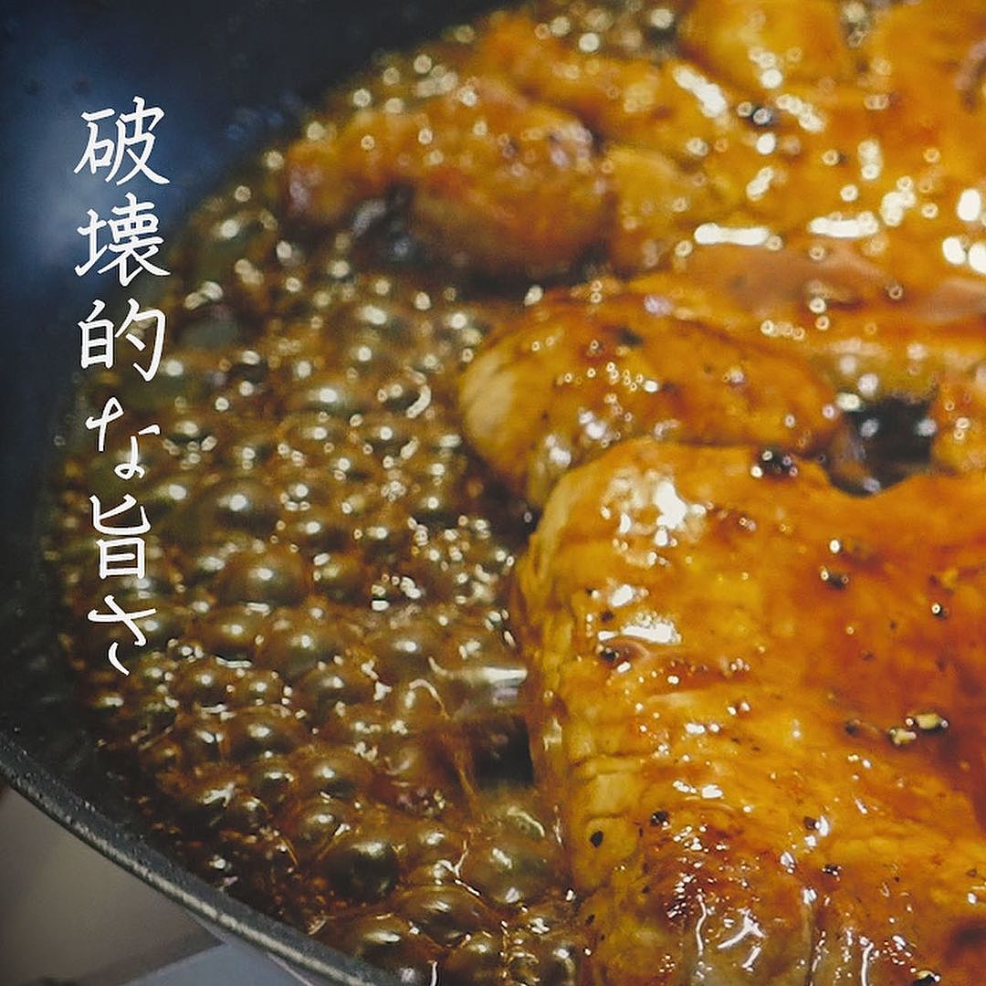 ソース絶品！速攻 トンテキ レシピ＊お肉柔らか仕上げの 裏技 付きWEBOO ウィーブー暮らしをつくる