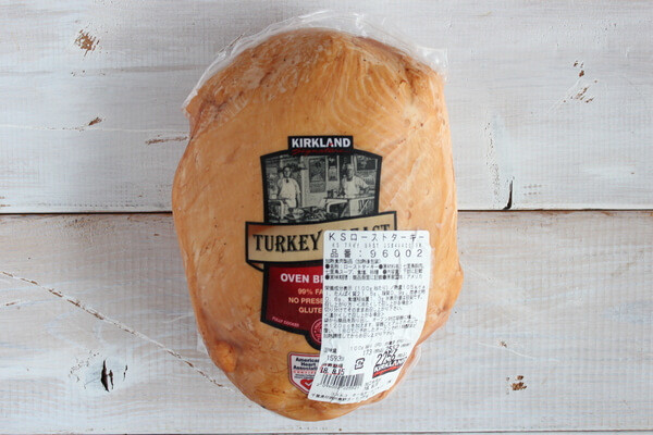 バターボール 冷凍ターキーコストコ通 コストコおすすめ商品の紹介ブログ