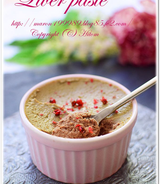 レバーパテ」18選おもてなしにも人気レシピサイトNadia