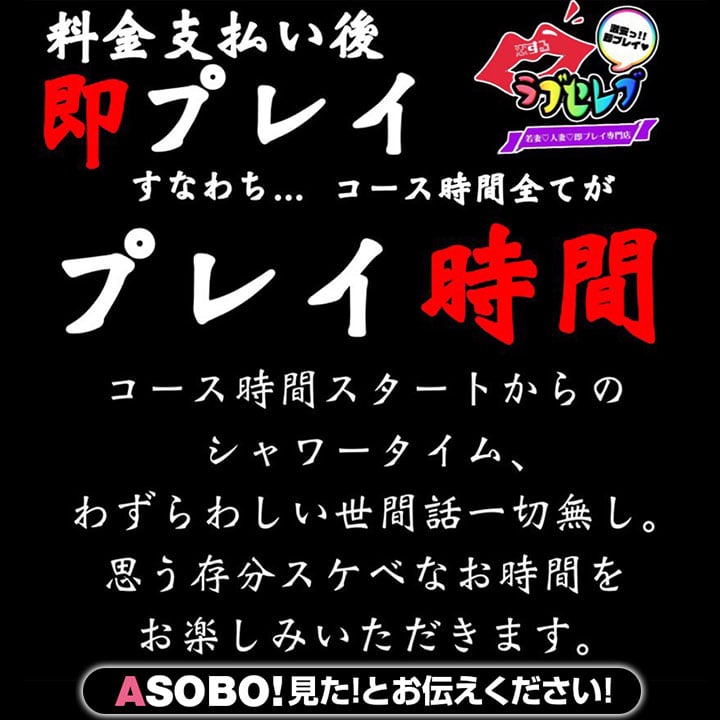 ヨドバシ.com - ちん法成立！国営子作りパーティー～即即プレイでエロノミクス！?～(1)（大洋図書） [電子書籍] 通販【全品無料配達】