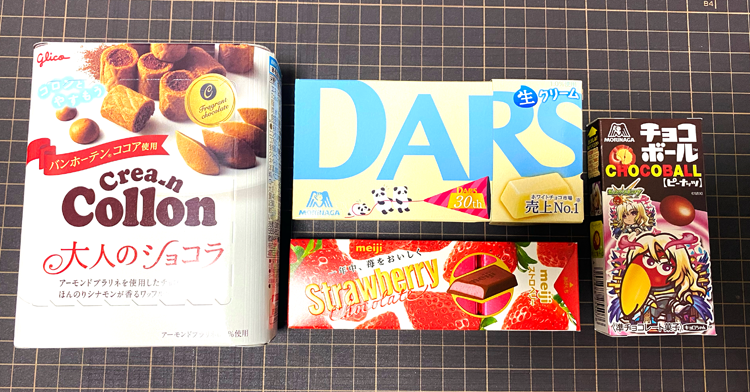 かわいいイラストをモチーフにした連動性のあるパッケージデザイン株式会社KYO2 DESINGブランディング・パッケージ ・広告デザイン・WEB神戸・大阪