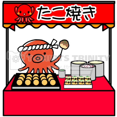 たこ焼き屋台の写真素材7279755- PIXTA