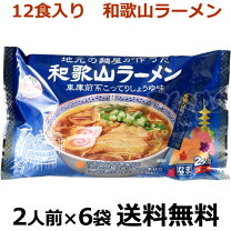 楽天市場 ハウス 本 中華 醤 調味料食品 の通販