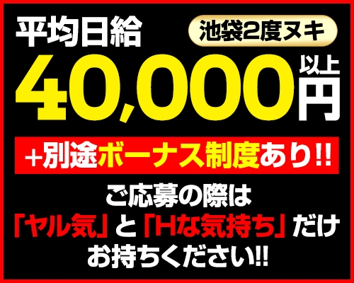 ピンサロ体験談 | モテサーフィン