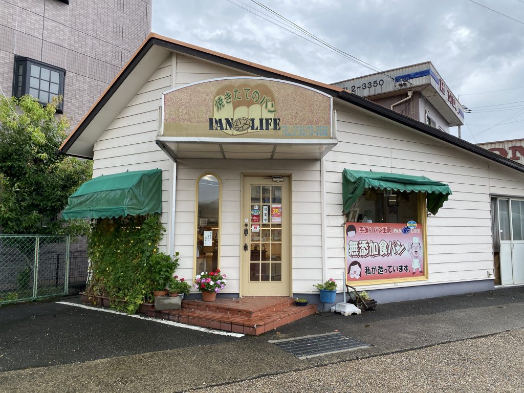 安くて懐かしい味。WAKASUGIのサンドイッチにほっこり 経堂：パン屋上北沢タイムズ