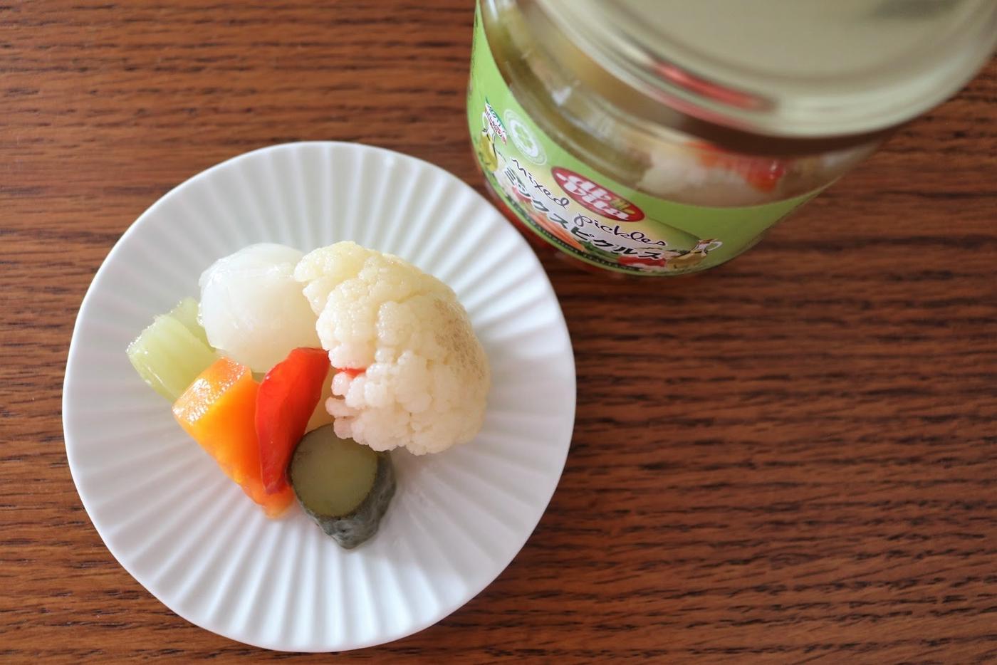 業務スーパー イタリアンミックスピクルス400g 税込199円- ざっきーnote