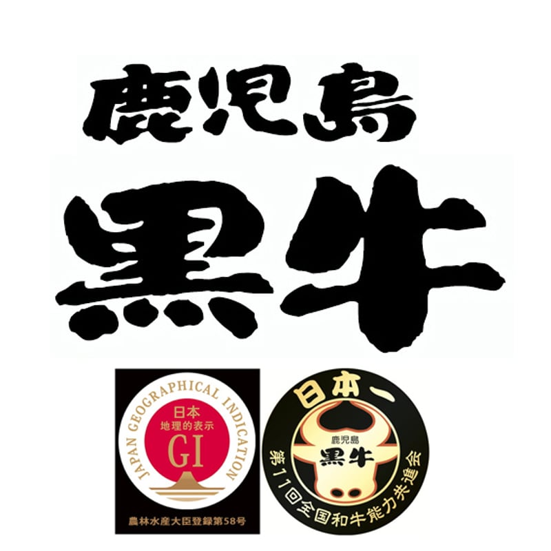 ロゴ作成デザインです。マルマルプラスデザインパワフル牛牛をイメージしたロゴマークです