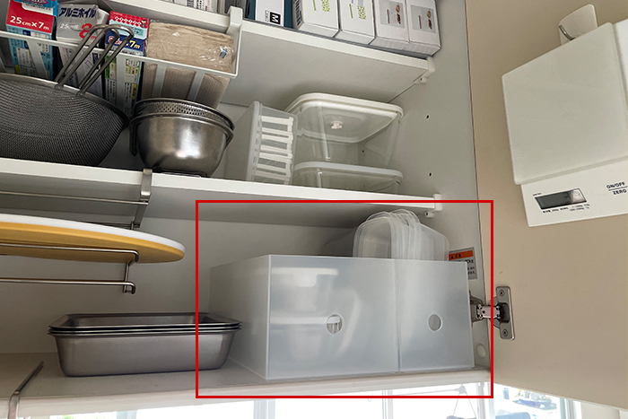 シンク下を有効活用。ステンレス収納ラック, -, シンク下の空きスペースを収納場所に変えられる、『ステンレス シンク下収納ラック』です。,かさばりやすい鍋やフライパンを置いたり、ファイルボックスと組み合わせたりと、くらしに合わせた使い方ができます。, -,無印良品MUJI収納収納ラックシンク下収納キッチン収納キッチン暮らし整理整頓整理収納台所