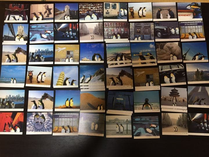 ハイソフト おまけカード19枚まとめ売り