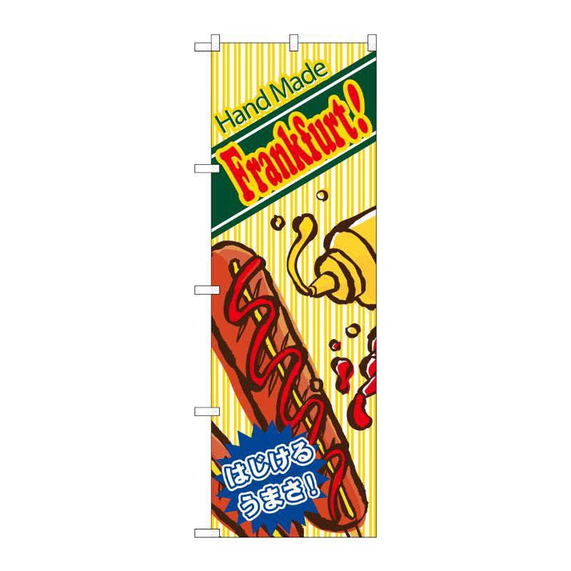 おうち縁日に!POPセット 夏祭り 壁面飾り フライヤー - OTASUKE.149'S GALLERYminne byGMOペパボ国内最大級のハンドメイド・手作り通販サイト