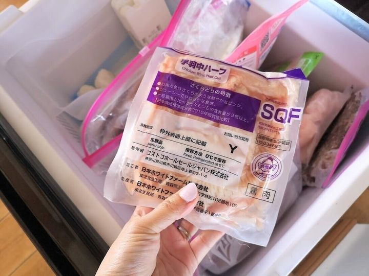 コストコでさくらどりささみ : コストコ中毒の辛口レビュ