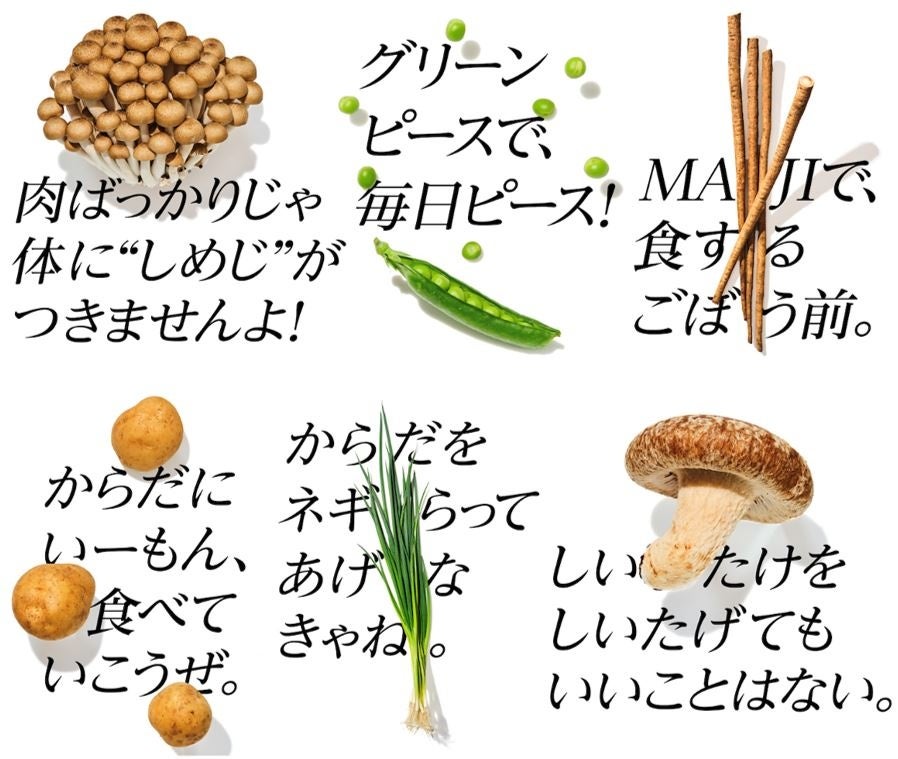 実績 一部抜粋株式会社ドラフト日本美食, 飲食, パンフレット デザイン