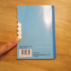 楽天市場セット割20%OFF 手書きでつくるわたしのレシピ帳 レシピノート 献立ノート 献立表 バインダー式レシピノートセット バイブルサイズレシピ・インデックス・料理シール付き 献立記録 メニュー整理 料理ノート 新生活 プレゼント かわいい おしゃれ シンプル