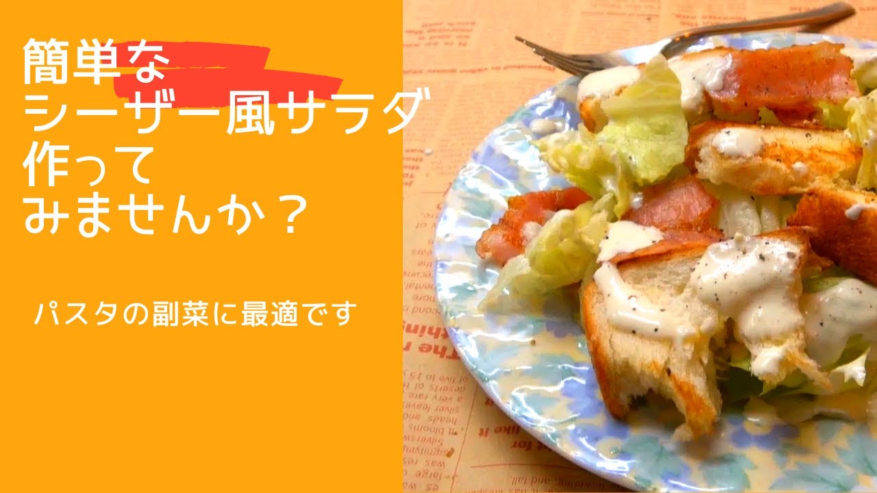 ショートパスタ製品のレシピ日清製粉ウェルナ業務用