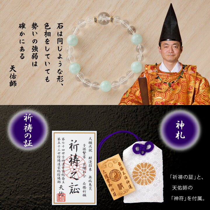 TaiTanの骨染漫画読破録 第９回『羊の木』山上たつひこ メンズノンノウェブMEN'S NON-NO WEB