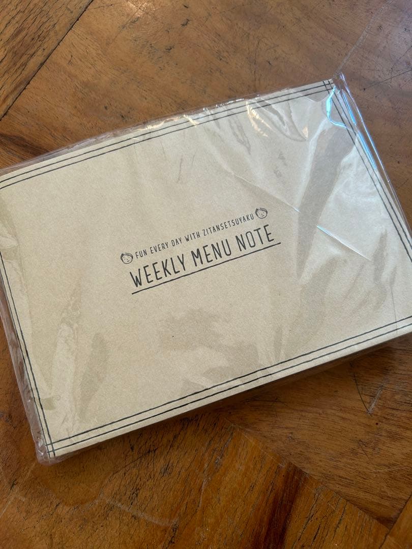 献立ノート くぅちゃん ノート・メモ帳