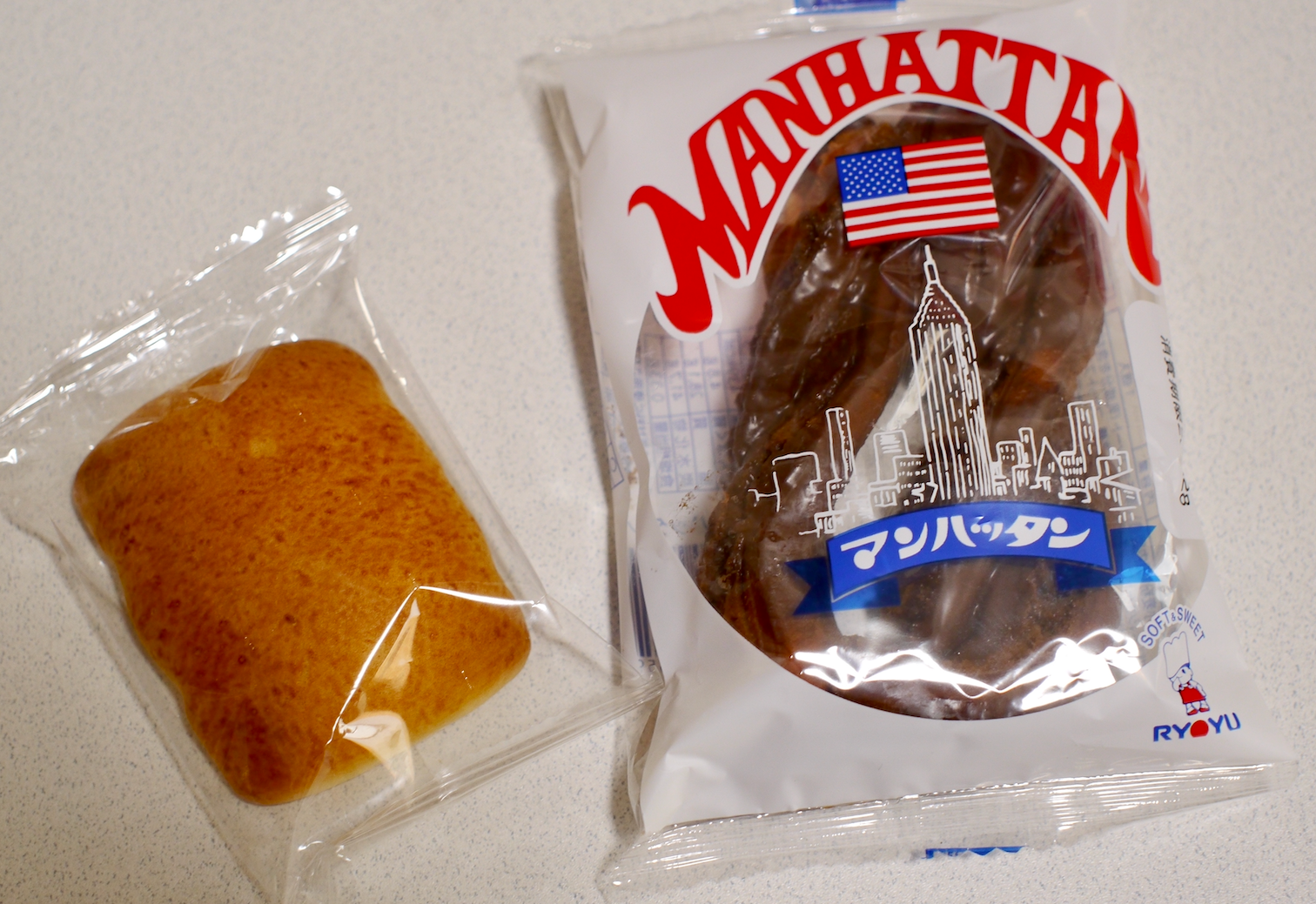 味噌パン 玄米入り 玄米パン 玄米味噌パン 1袋 7枚 玄米粉 使用 青森県産 ポイント消化 食品 玄米 国産 みそパン : グルメ通り ヤフー店 -通販 - Yahoo!ショッピング