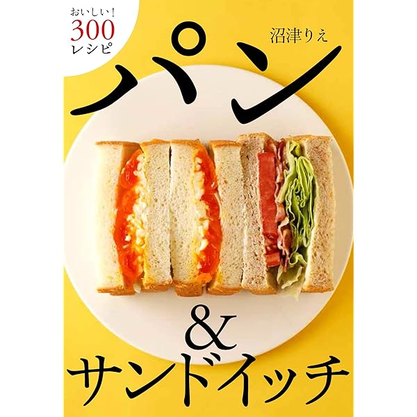 片手でパクっと食べられる♪手軽で美味しい『ワンハンドフードレシピ』、集めましたキナリノ