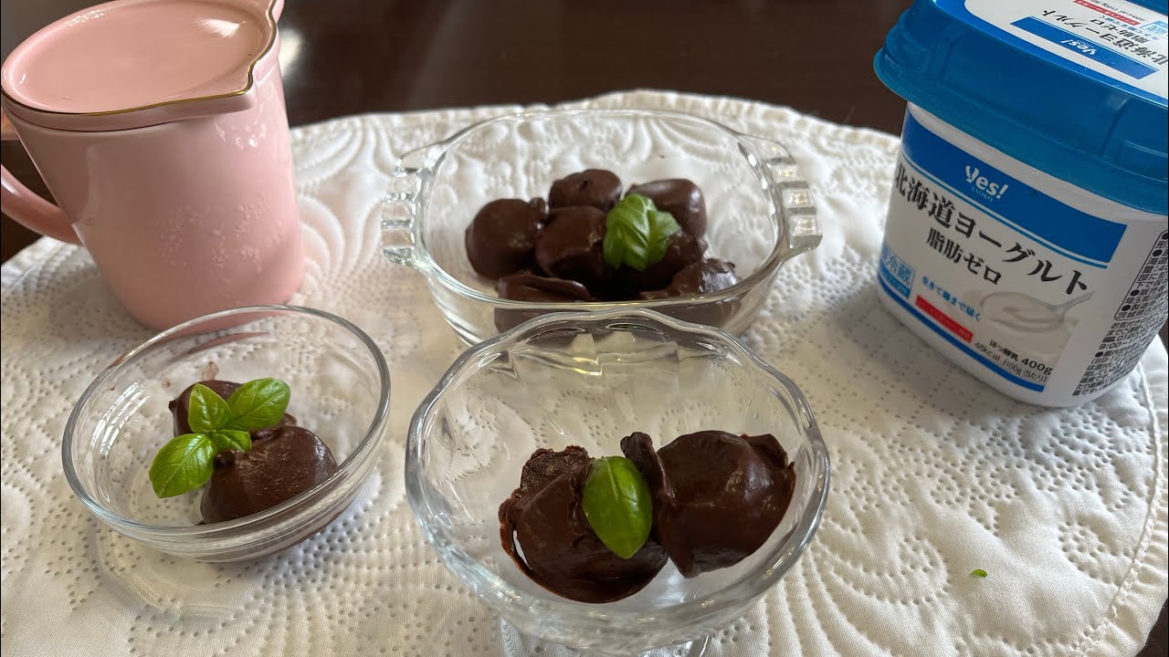 ﾀﾞｲｴｯﾄ :バナナで作るヘルシー生チョコが美味しすぎる 材料2つ