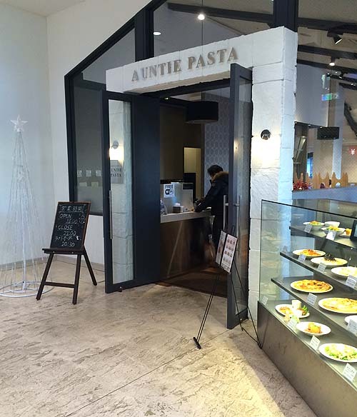 Antipastoグランドメニュー旬の食材とワイン、気取らないイタリアン料理の店 Burosso