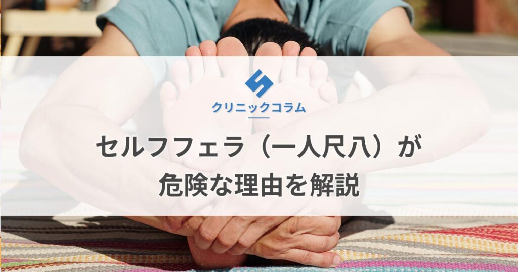 アキノリ監督】入院中に一人フェラを試みていたら可愛い看護師に見つかってしまった・・・さてどうする？ | 宅配アダルトDVDレンタルのTSUTAYA 