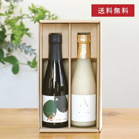 Amazon.co.jp: MURO 無添加 玄米 甘酒KOJI DRINK Bioene 720ml - 2本セット ギフトボックス入りぶんご銘醸 日本製 瓶入り 米麹 ノンアルコール ノンシュガー ストレートタイプ 砂糖不使用 発酵食品 : 食品・飲料・お酒