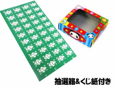 ぷにぷにのくまちゃんスクイーズ作ってみました