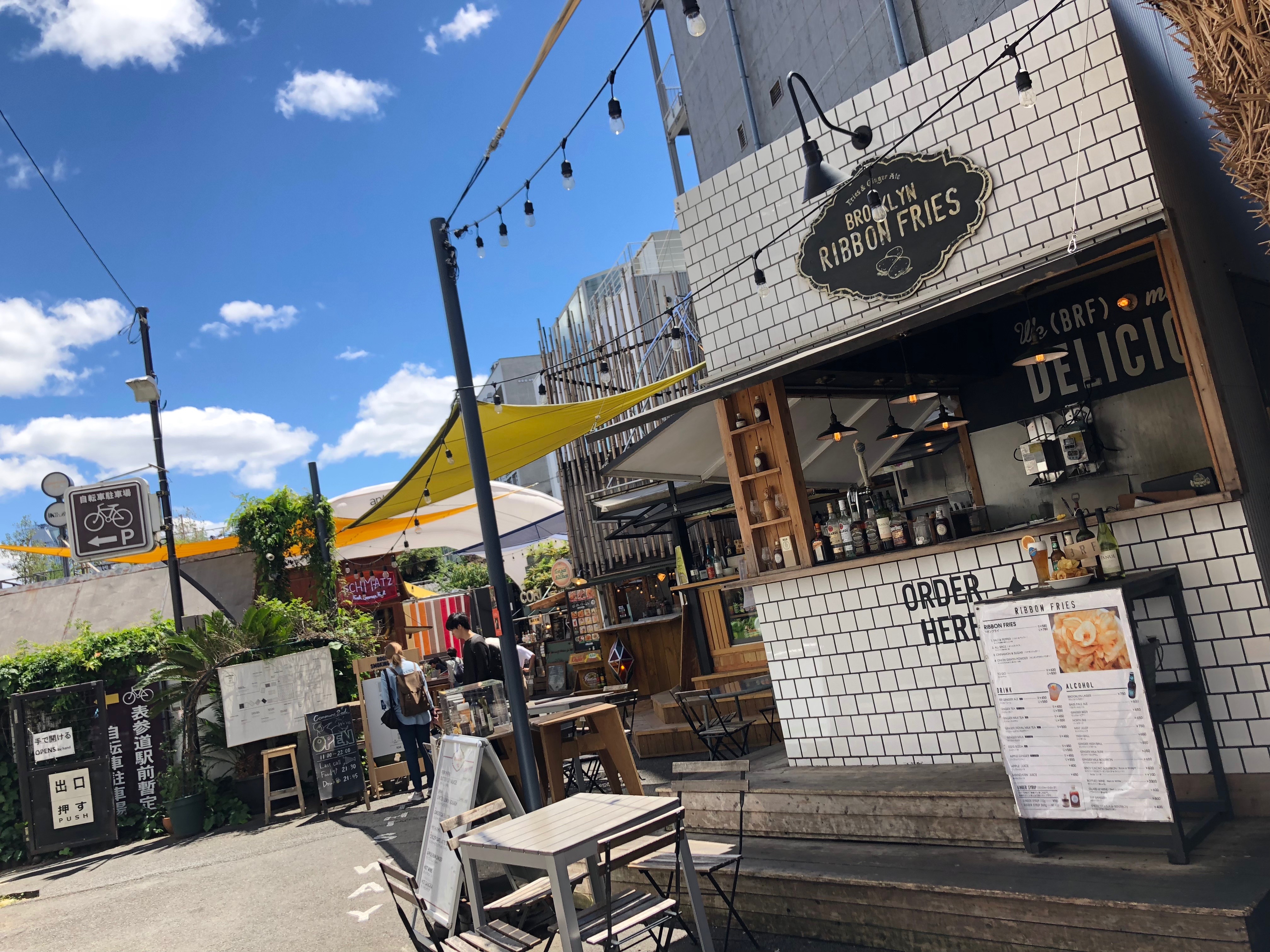 什器レンタルくらしに花、心に華「平田ナーセリー」