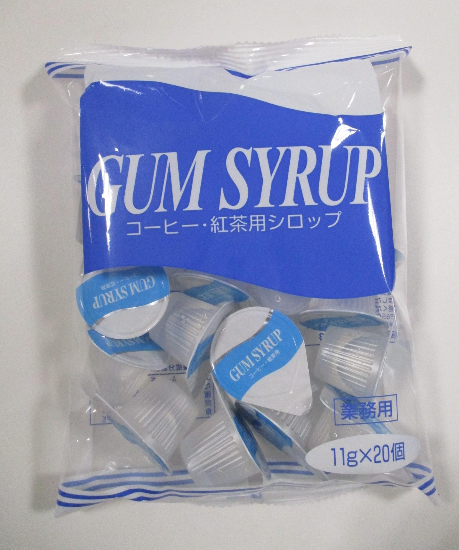 Amazon.co.jp:UCC ガムシロップ １２ｇ×２０個アイスコーヒー、アイスティーに!!はちみつ入りでまろやかな味わい!!:食品・飲料・お酒