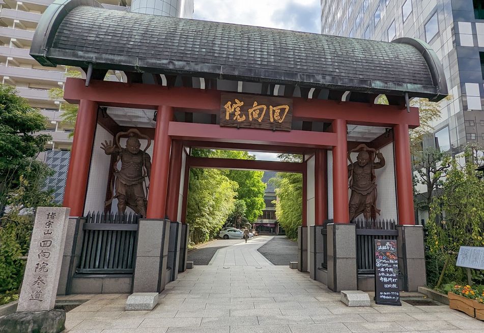 出羽海秀光協会葬が偉大さの証し 名門再興へ古参の幕下力士排除、食事改革、稽古の常識変えた 北の富士コラム ：中日スポーツ・東京中日スポーツ