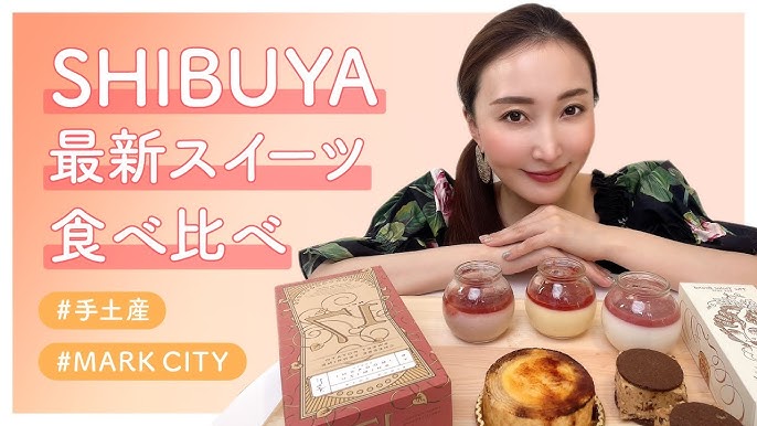 渋谷限定の最新手土産おすすめ17選！東急フードショーで買える商品を一気に紹介 - macaroni