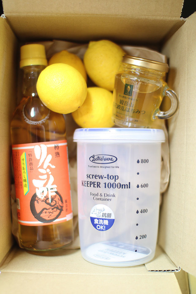 アレンジ はちみつレモン酢 by Vegiむすびクックパッド簡単おいしいみんなのレシピが392万品