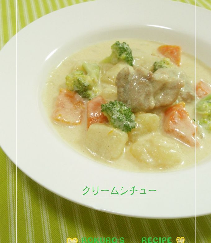 鶏の旨味がギュギュッと!鶏となすの冷しそうめん