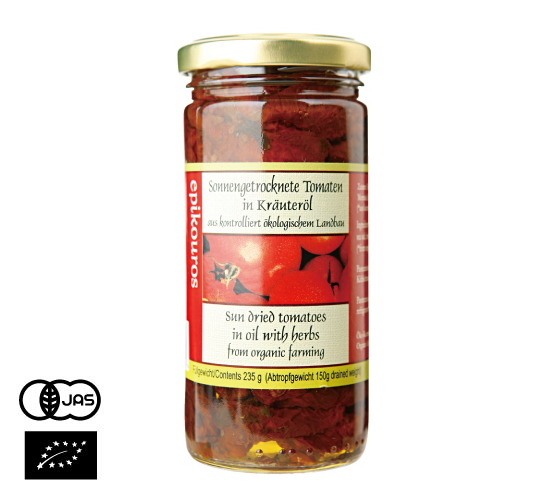 オリーブオイル香る♡ミニトマトのおしゃれ冷奴