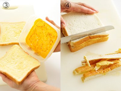 中評価 「期待はずれ - セブン-イレブン 玉子焼きサンド」のクチコミ・評価 - Nonntannさん もぐナビ