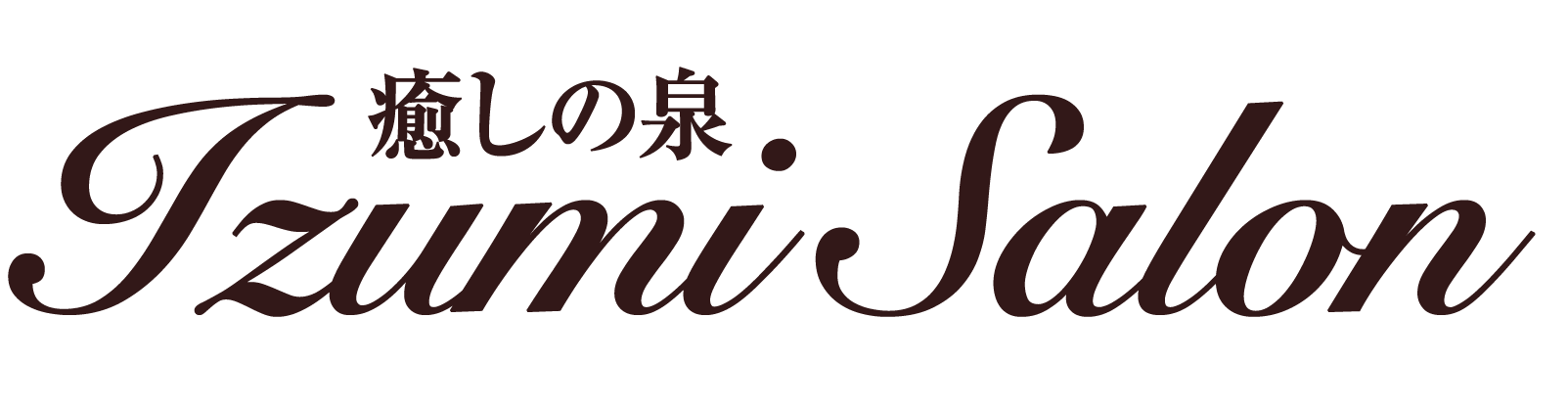 アットホーム】小平市 小川町１丁目 （東大和市駅 ） 3階建