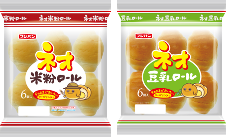 セブンの“金のバターロール”が想像以上にやばい ふわとろすぎてビックリした