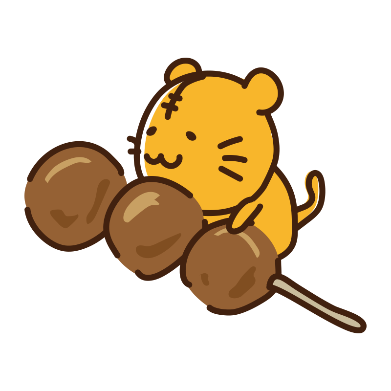 900点を超える焼き鳥のイラスト素材、ロイヤリティフリーのベクター素材グラフィックスとクリップアート - iStock居酒屋, 焼き鳥屋, 寿司