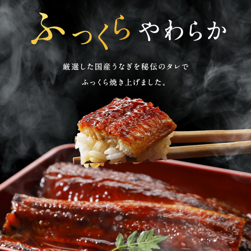 ほとんどの人が知らない!うなぎの真実を公開!!うなぎ博士に教わるお取り寄せうなぎの美味しい食べ方!!大五グルメセレクションブログ