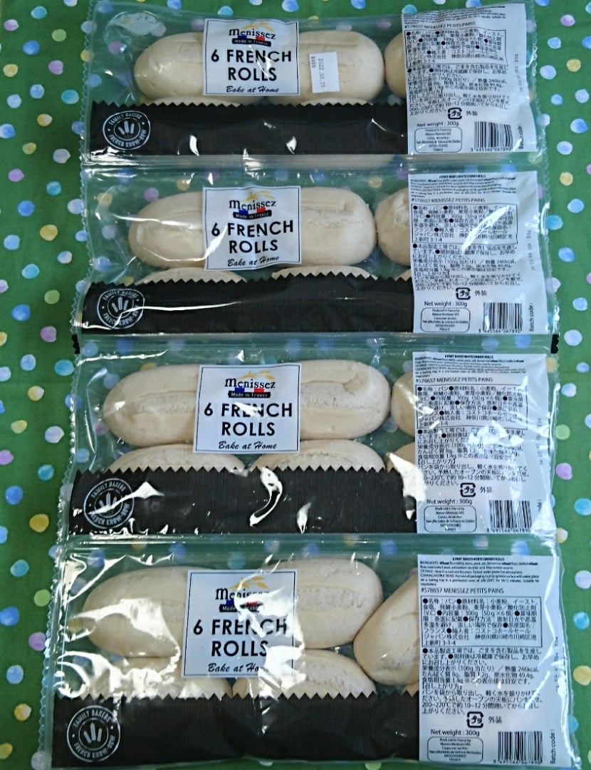 コスパ抜群で賞味期限も長め。コストコの「お手軽焼き立てパン」最高では？東京バーゲンマニア