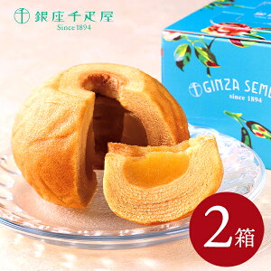 バームクーヘンを食べて幸せそうな顔の女の子の無料の写真素材 - ID.3746フリー素材 ぱくたそ