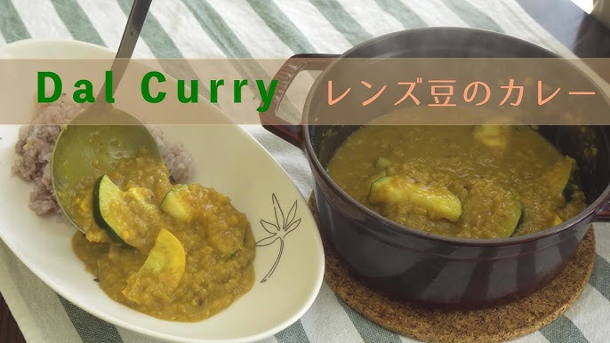 レンズ豆 200ｇ インド産 ポイント消化 スパイスカレー ダルカレー スパイス spice 香辛料 : 筋野商店Yahoo!ショップ - 通販 -Yahoo!ショッピング