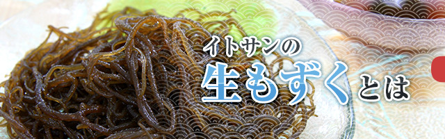 ルミネ新宿 ルミネ1 B2 食品フロアが大幅リニューアル！！株式会社ルミネ