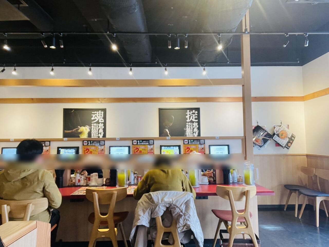 丸源ラーメンCoaska Bayside Stores コースカ ベイサイド ストアーズ