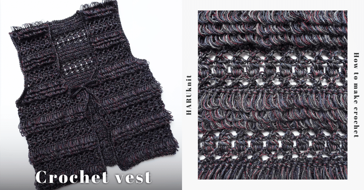 ベスト」のアイデア 8 件赤ちゃんのベスト, ベスト, 編み 図