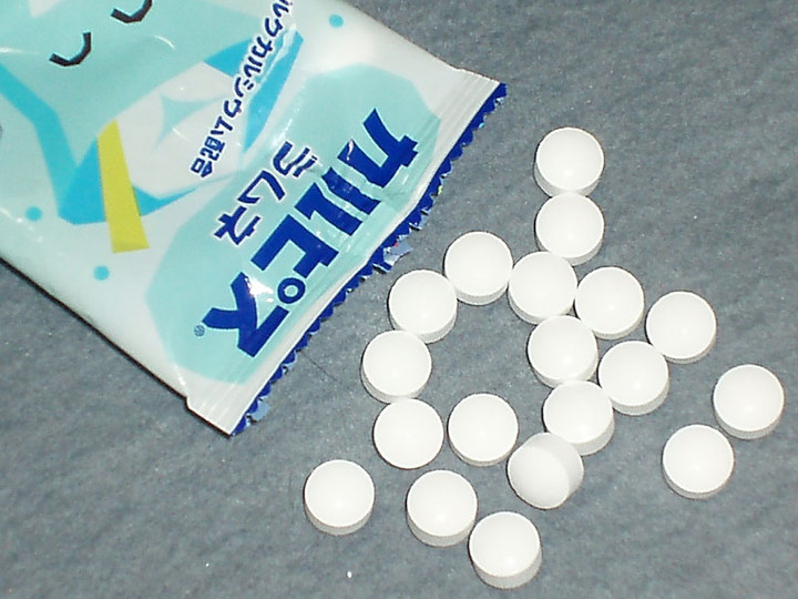 マルタ 詰め合わせボトルラムネ20個入駄菓子のまとめ買い・ラムネの駄菓子駄菓子の卸・通販2丁目ひみつ基地