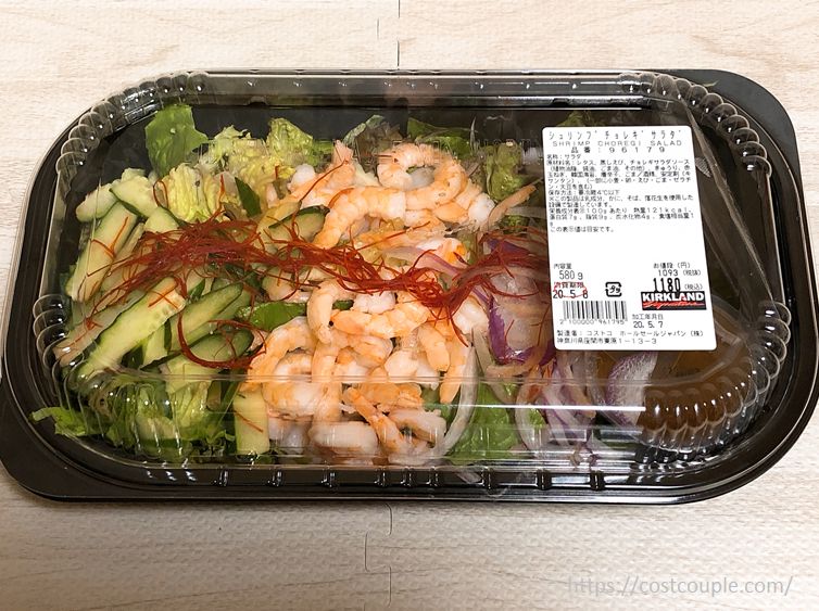 コストコの『サーモンチョレギサラダ』がピリ辛にごま油の風味で超おいしい！買てみた