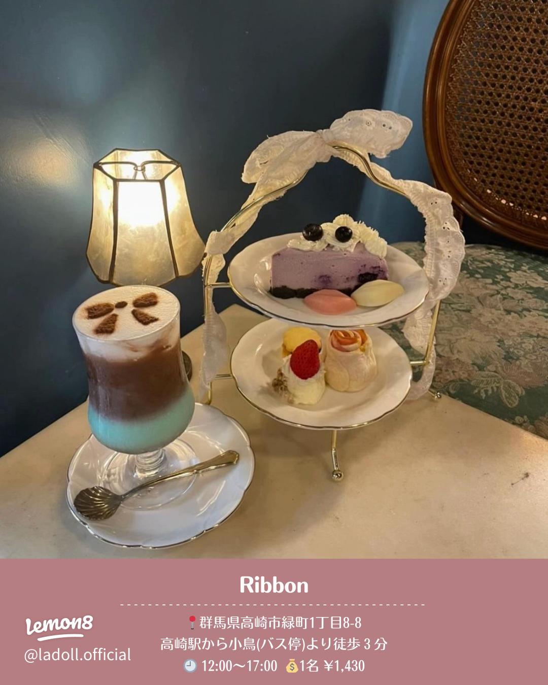 2021夏・全国 ゆめかわいいアフタヌーンティー＆スイーツブッフェ22選。テーマはアリスやマリー・アントワネットなど じゃらんニュース