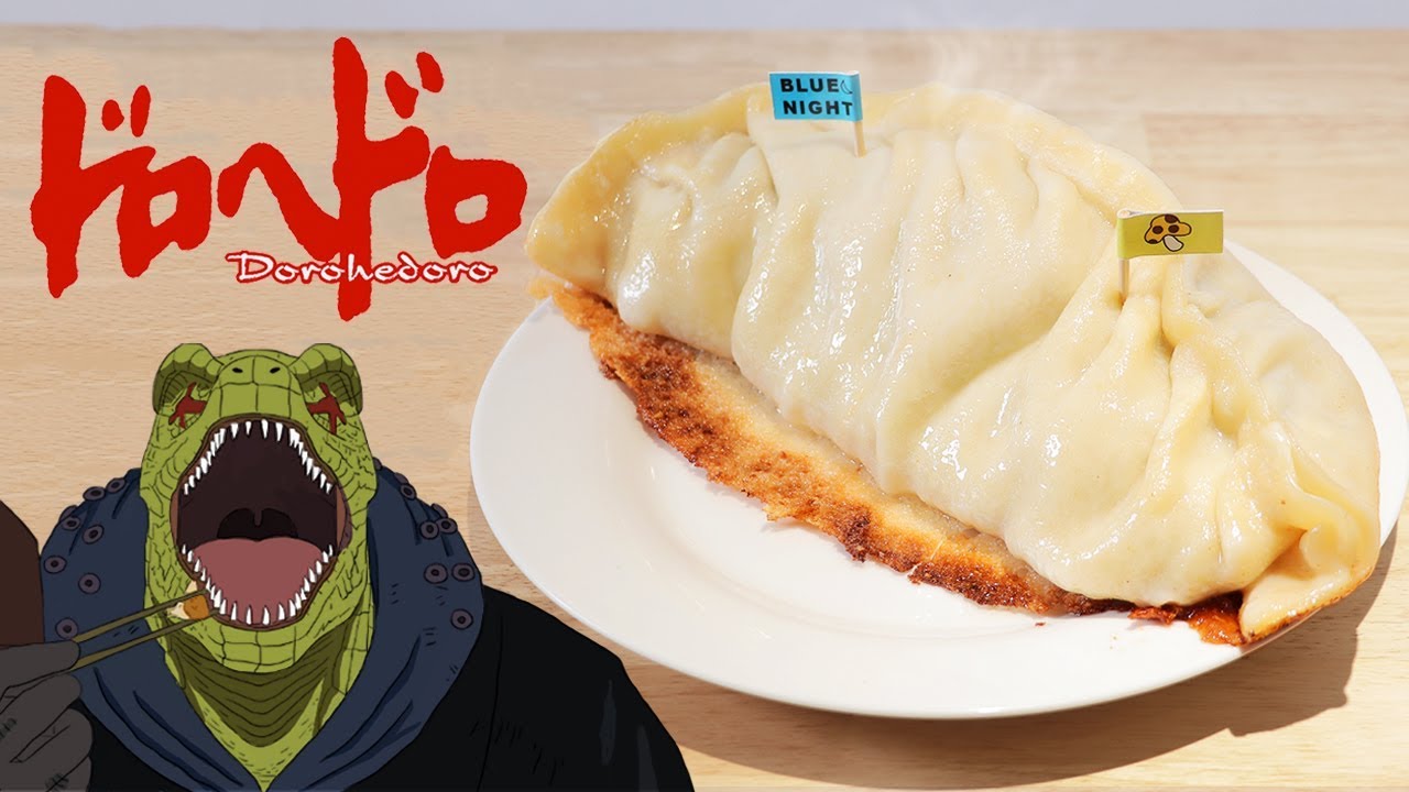 ニカイドウ直伝「大葉ギョーザ」